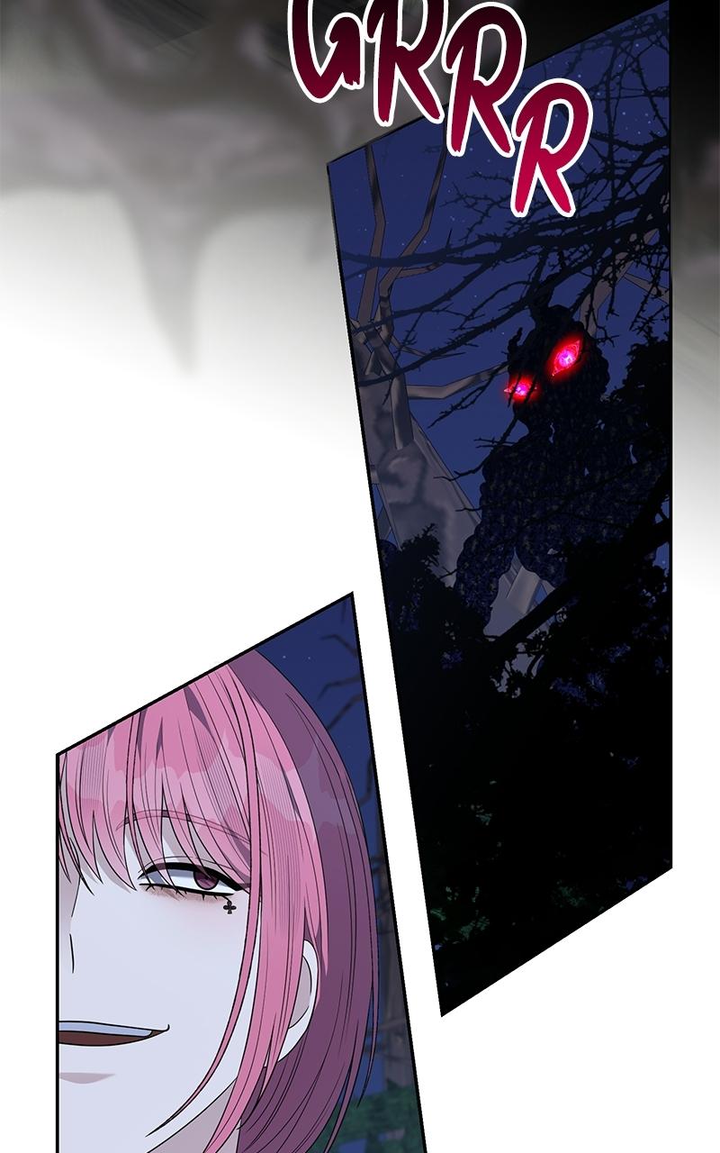Indulgence (Saha) Chapter 60 page 23 - 