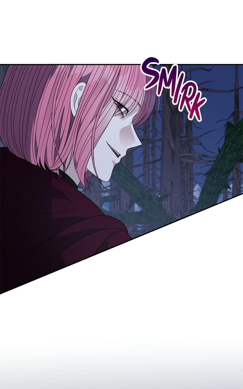 Indulgence (Saha) Chapter 60 page 5 - 