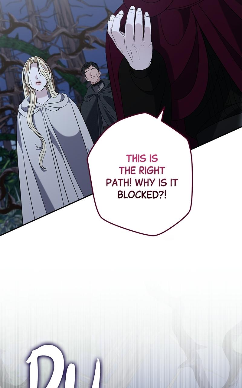 Indulgence (Saha) Chapter 60 page 52 - 