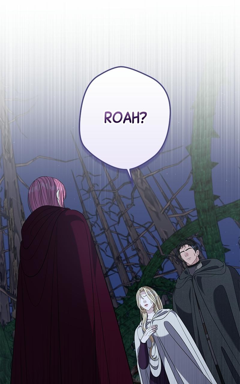 Indulgence (Saha) Chapter 60 page 72 - 