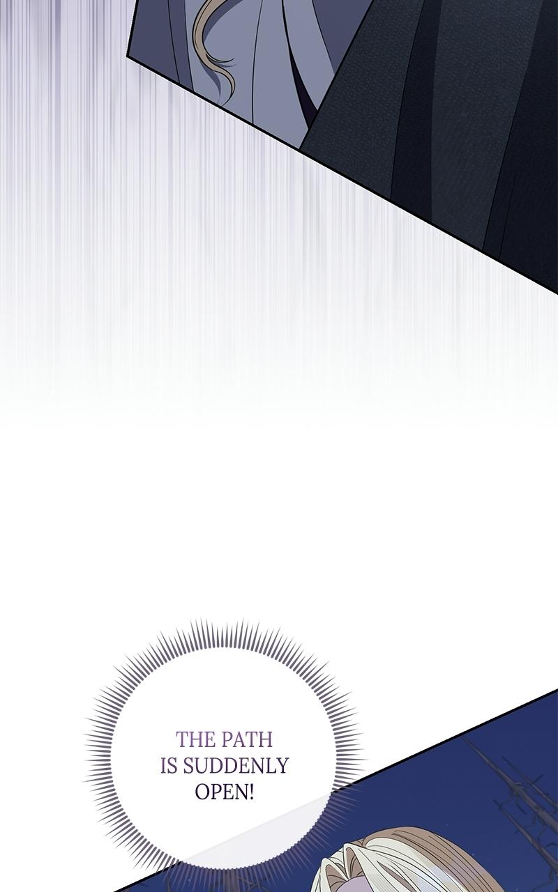 Indulgence (Saha) Chapter 61 page 19 - 