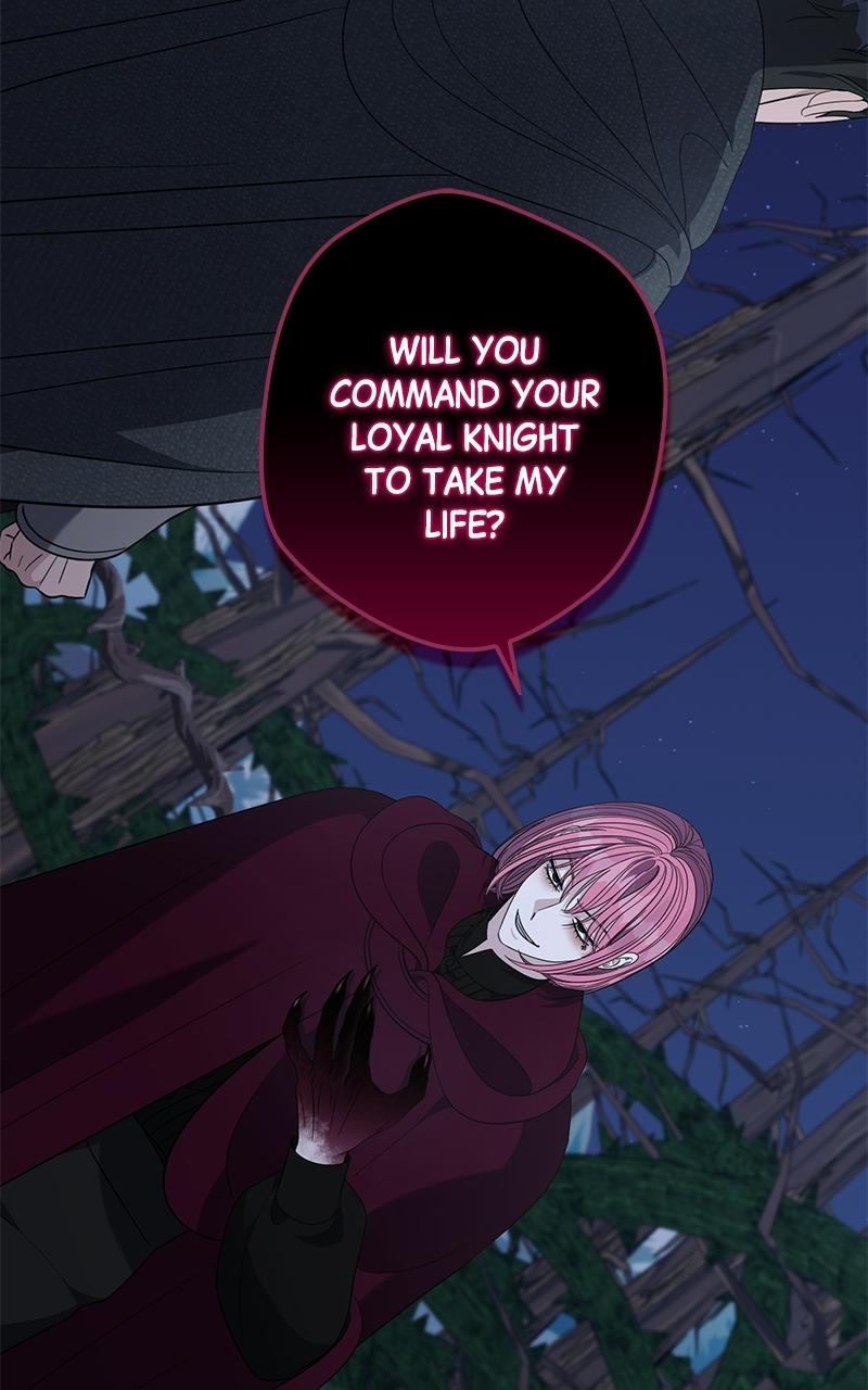 Indulgence (Saha) Chapter 61 page 3 - 