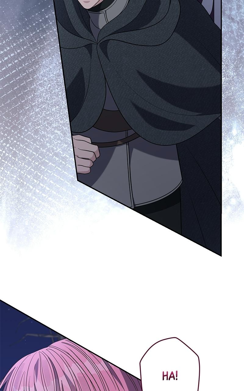 Indulgence (Saha) Chapter 61 page 5 - 