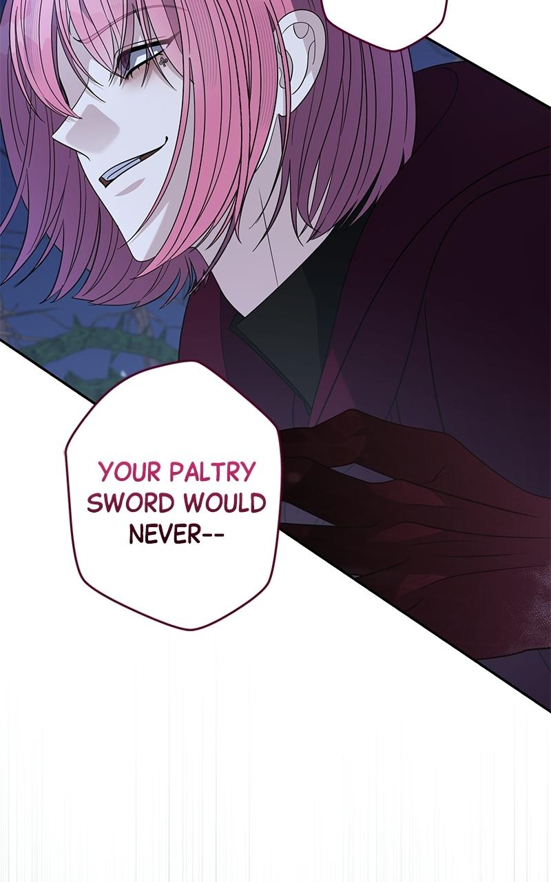 Indulgence (Saha) Chapter 61 page 6 - 