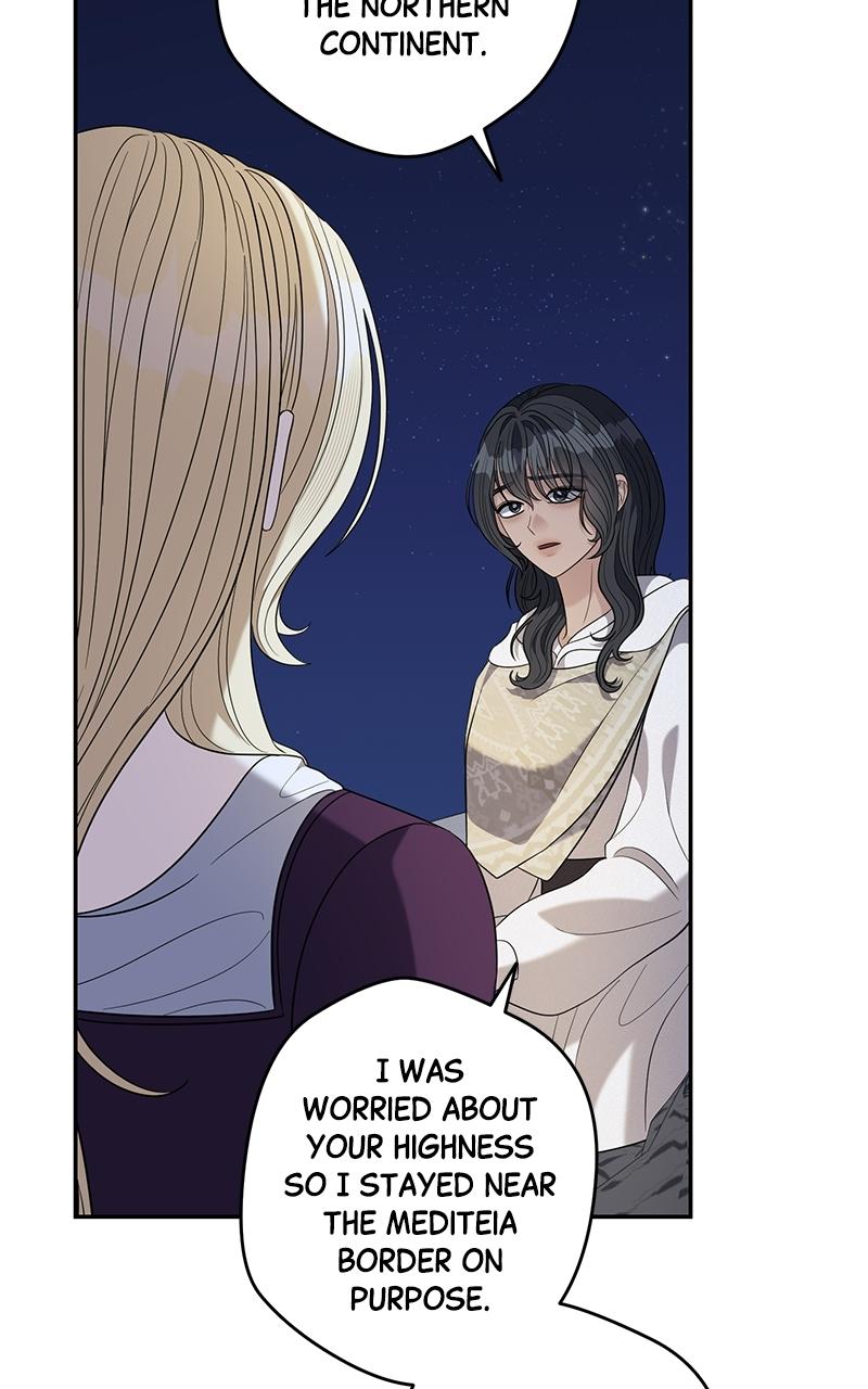 Indulgence (Saha) Chapter 61 page 52 - 