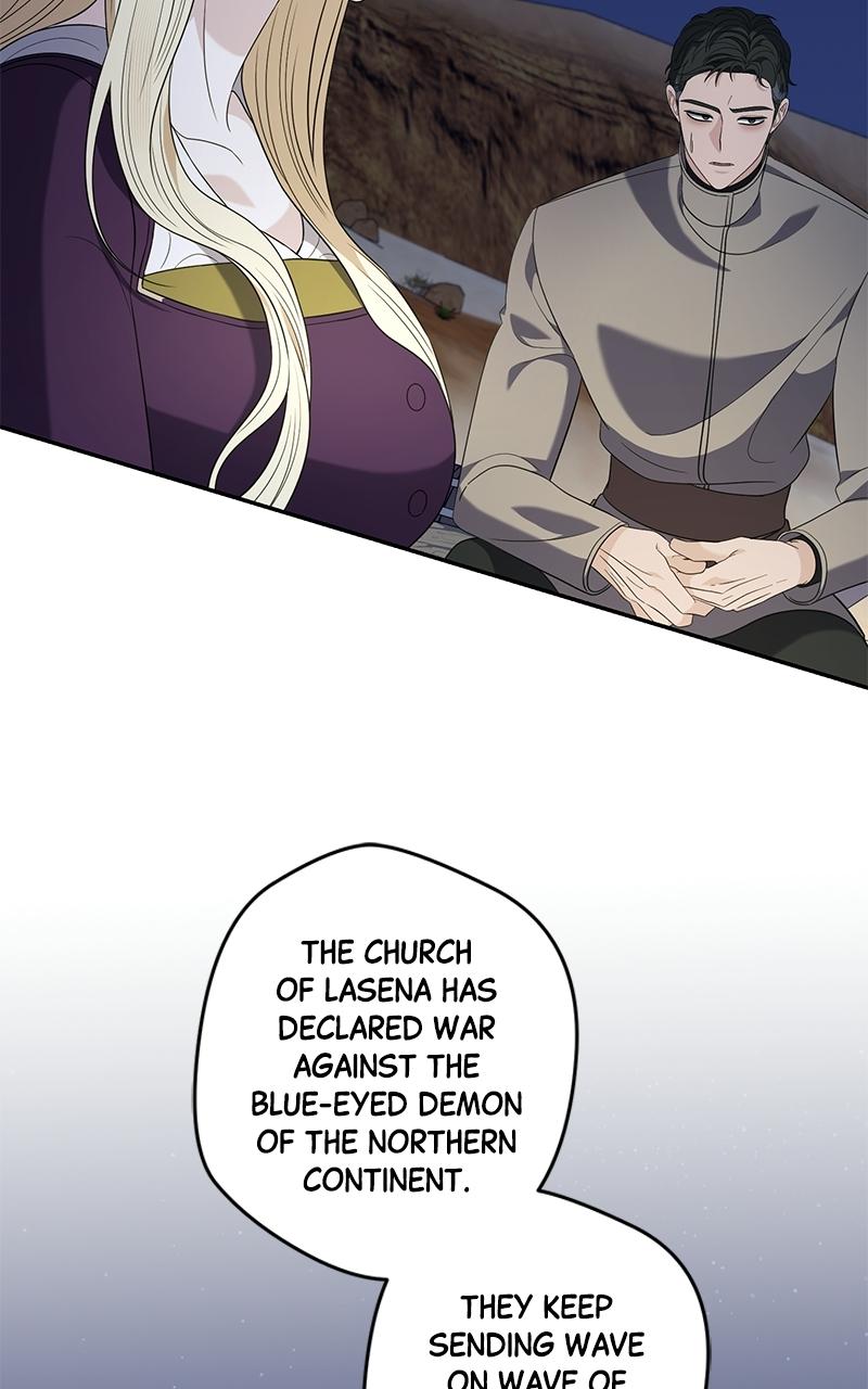 Indulgence (Saha) Chapter 61 page 54 - 