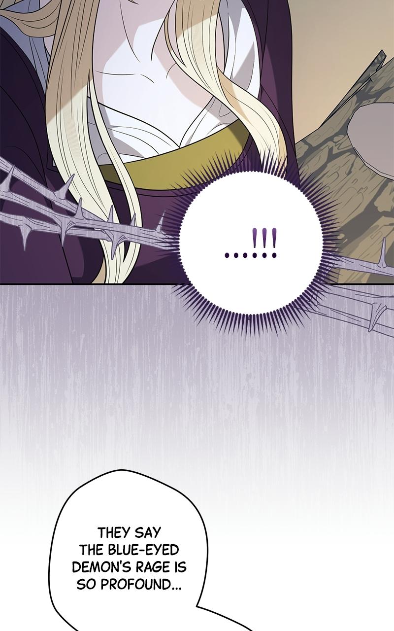 Indulgence (Saha) Chapter 61 page 58 - 