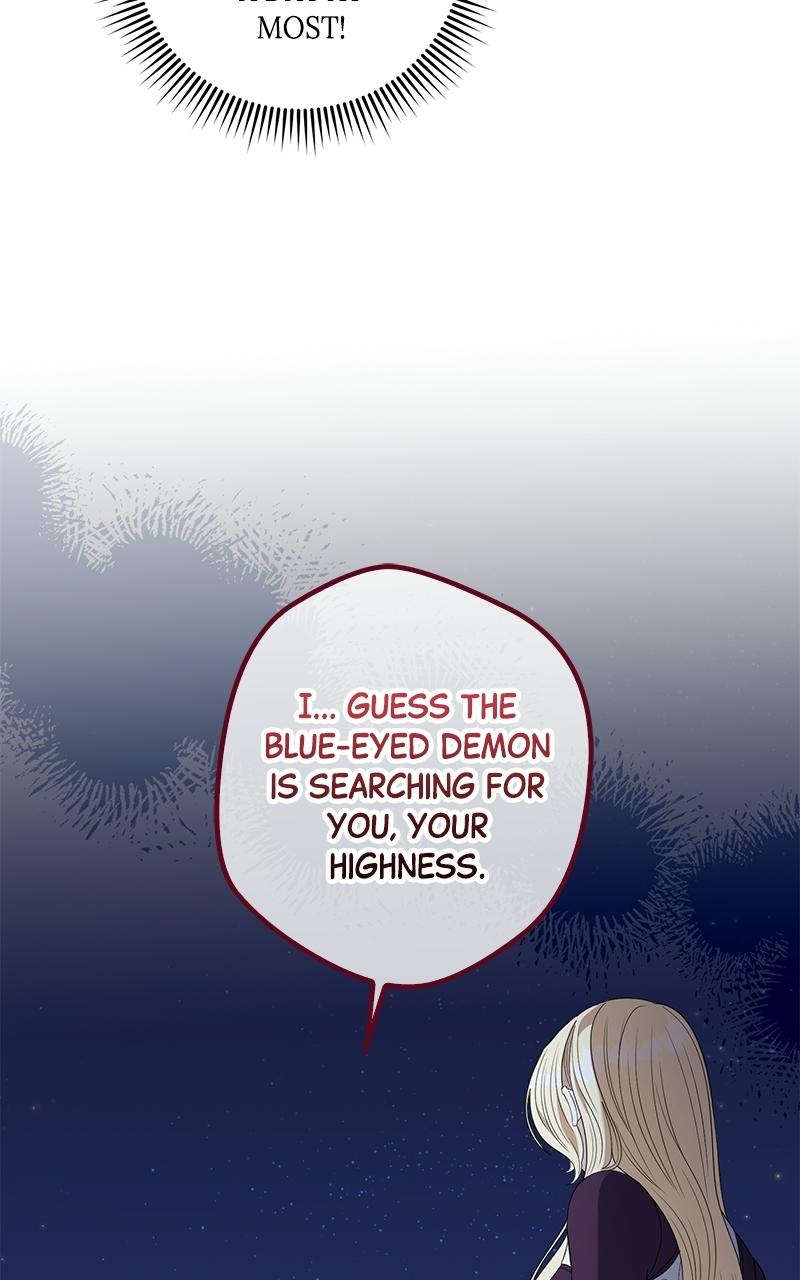 Indulgence (Saha) Chapter 61 page 64 - 