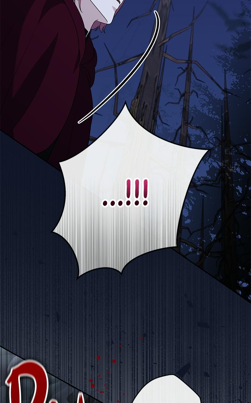 Indulgence (Saha) Chapter 61 page 9 - 