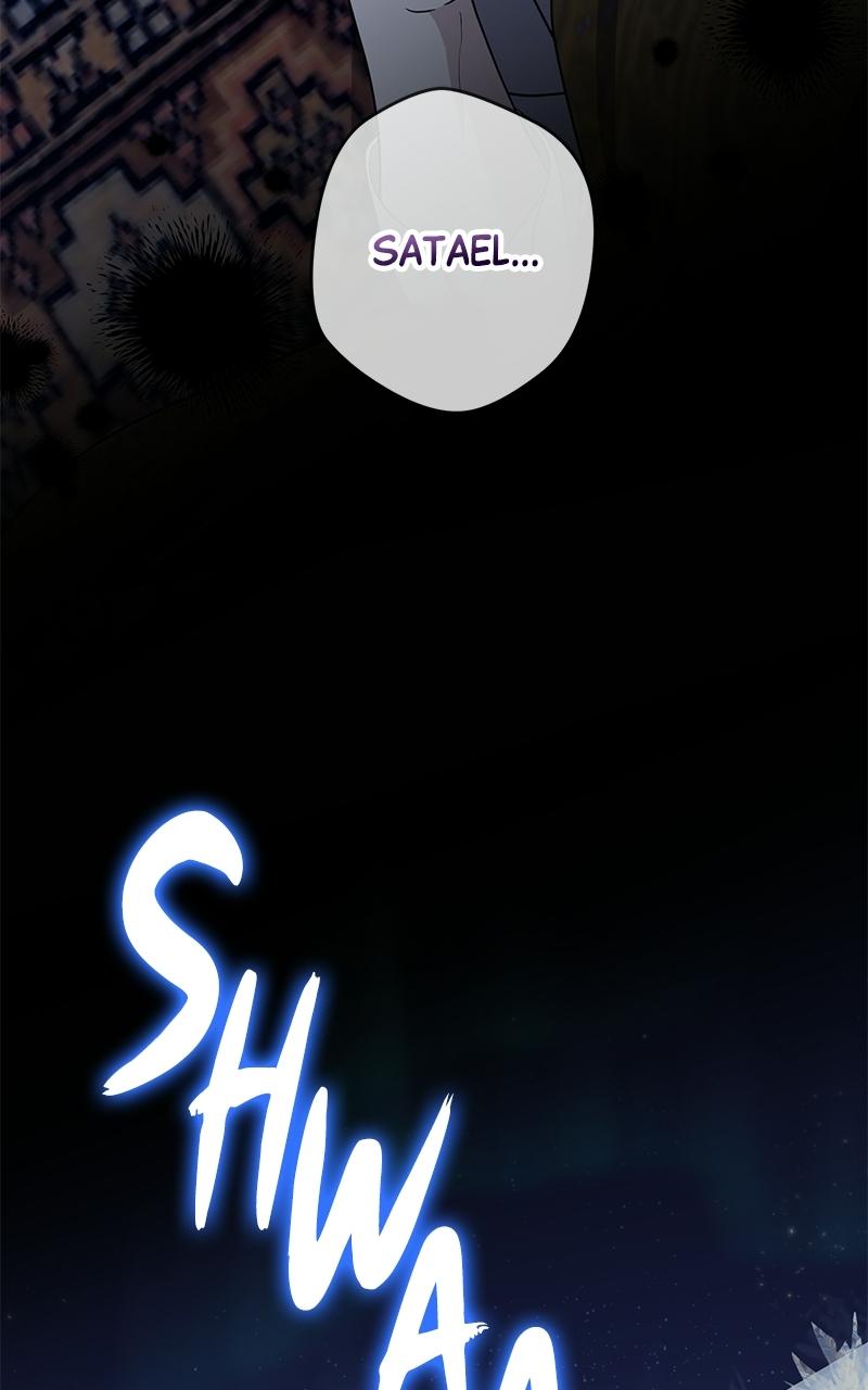 Indulgence (Saha) Chapter 61 page 87 - 