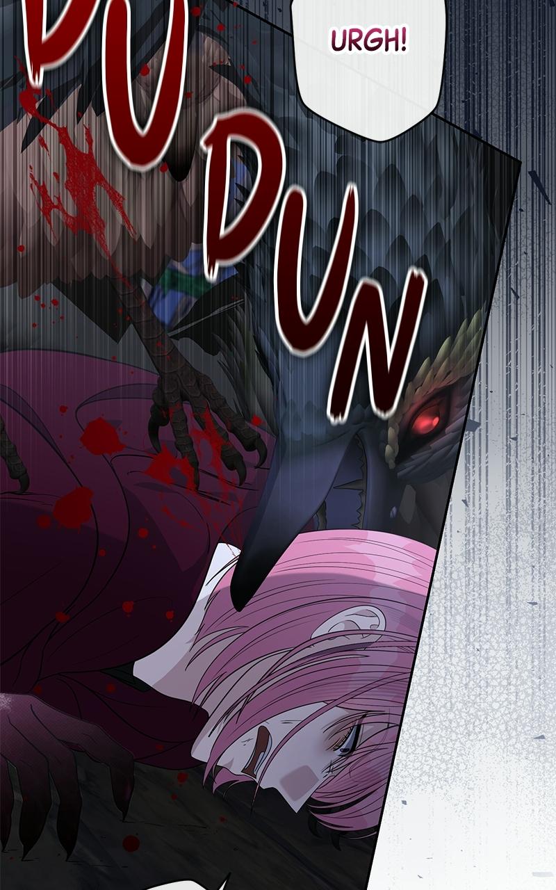 Indulgence (Saha) Chapter 61 page 10 - 