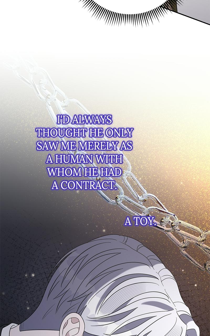 Indulgence (Saha) Chapter 62 page 14 - 