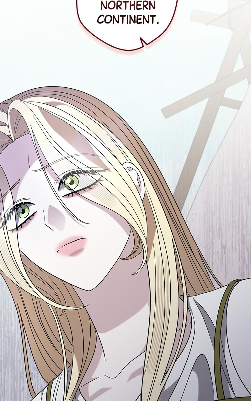 Indulgence (Saha) Chapter 62 page 22 - 