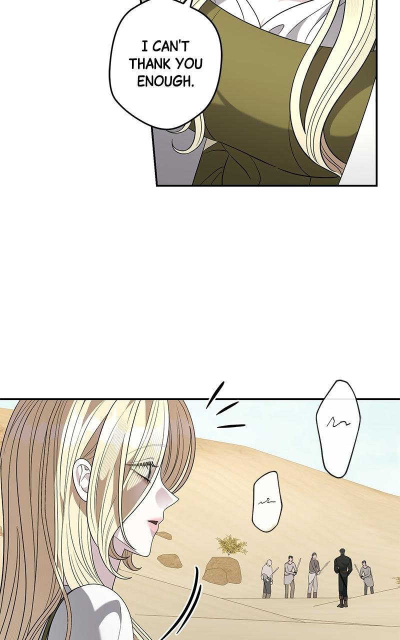 Indulgence (Saha) Chapter 62 page 5 - 