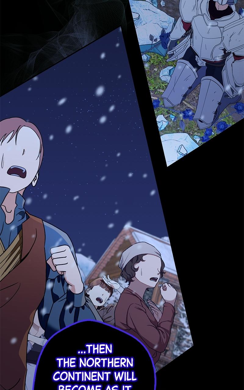 Indulgence (Saha) Chapter 62 page 56 - 