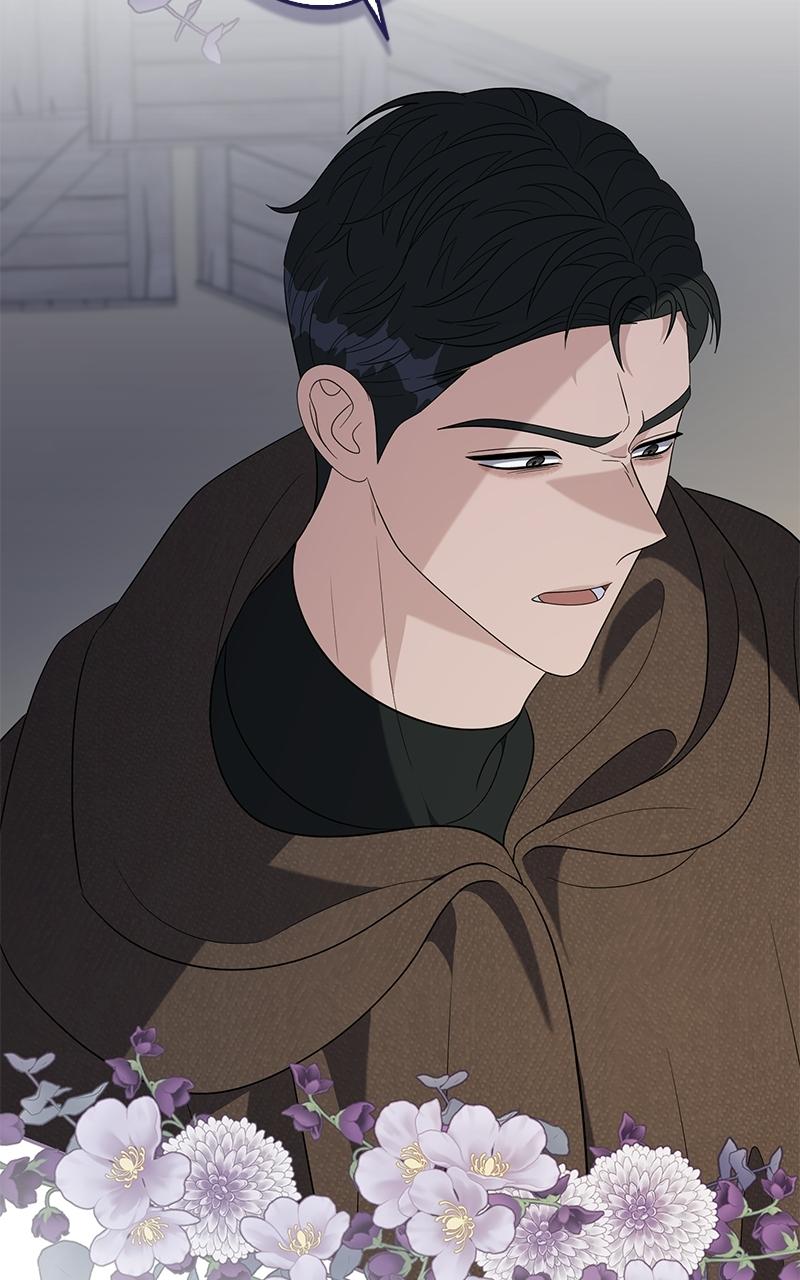 Indulgence (Saha) Chapter 62 page 71 - 
