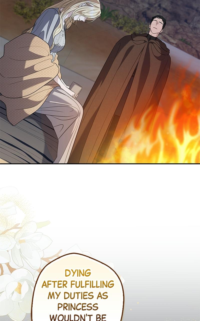 Indulgence (Saha) Chapter 62 page 77 - 
