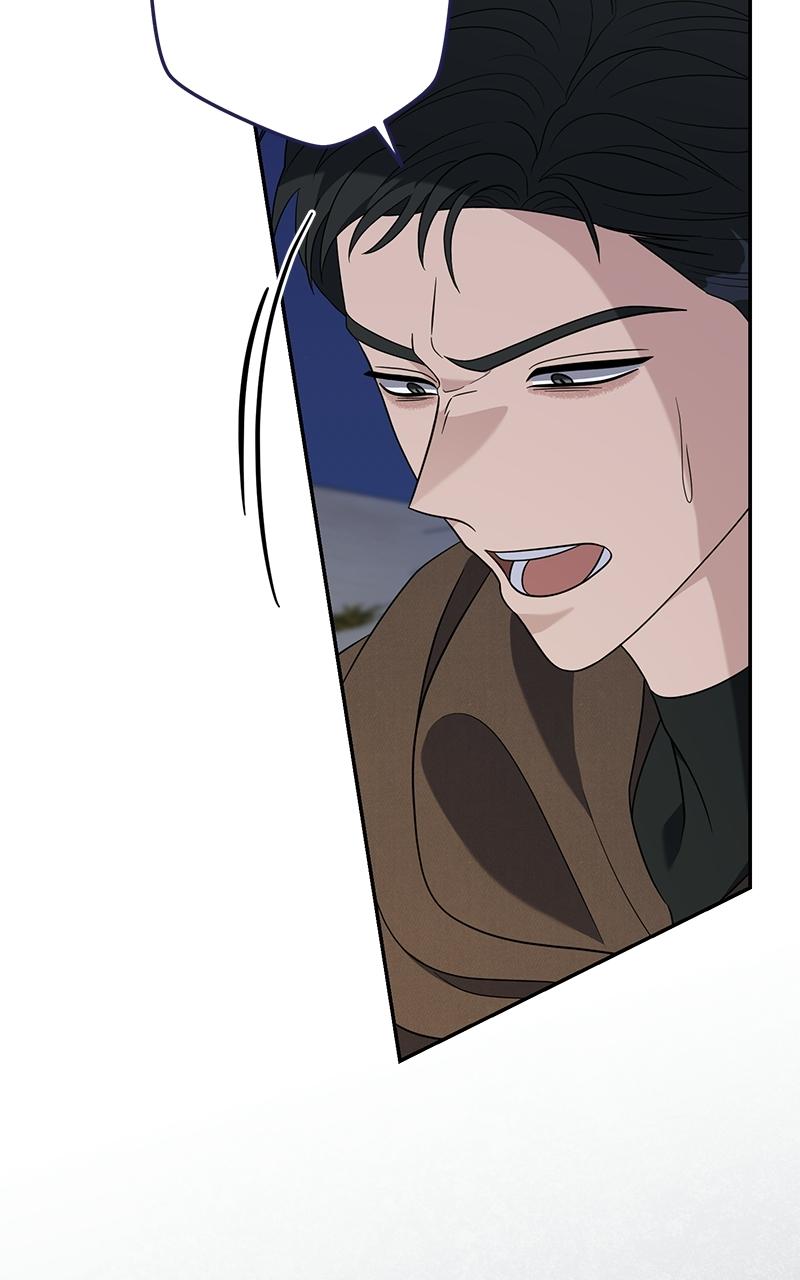 Indulgence (Saha) Chapter 62 page 80 - 