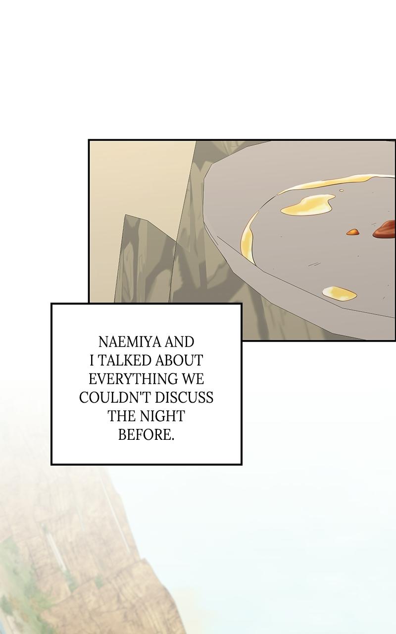 Indulgence (Saha) Chapter 62 page 9 - 