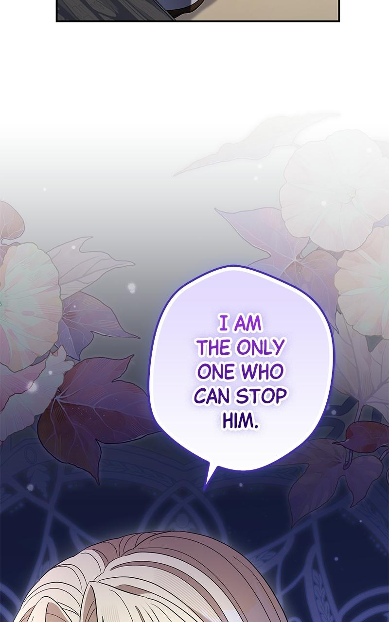 Indulgence (Saha) Chapter 62 page 96 - 