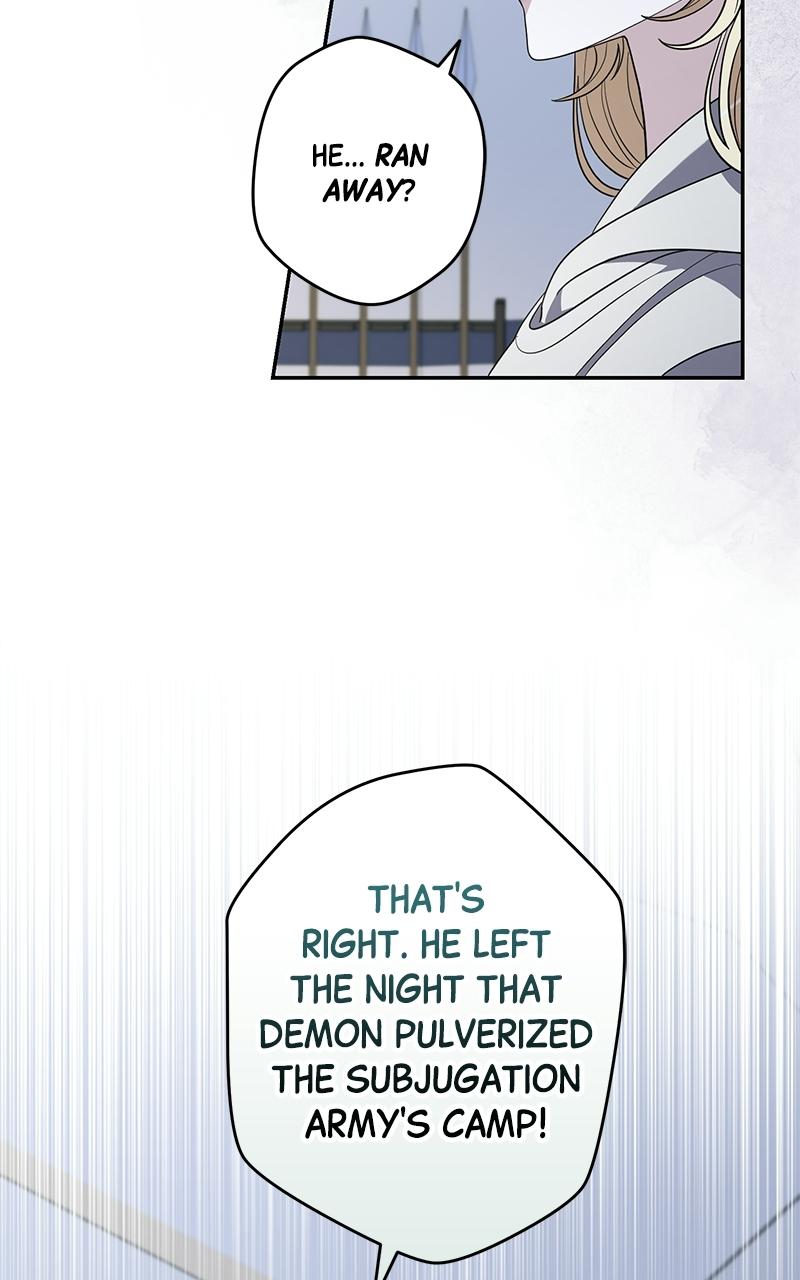 Indulgence (Saha) Chapter 63 page 52 - 