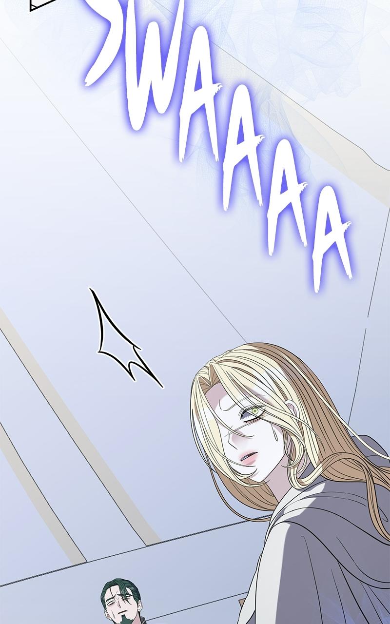Indulgence (Saha) Chapter 63 page 64 - 