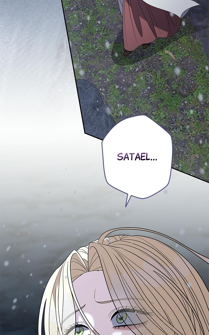 Indulgence (Saha) Chapter 63 page 74 - 