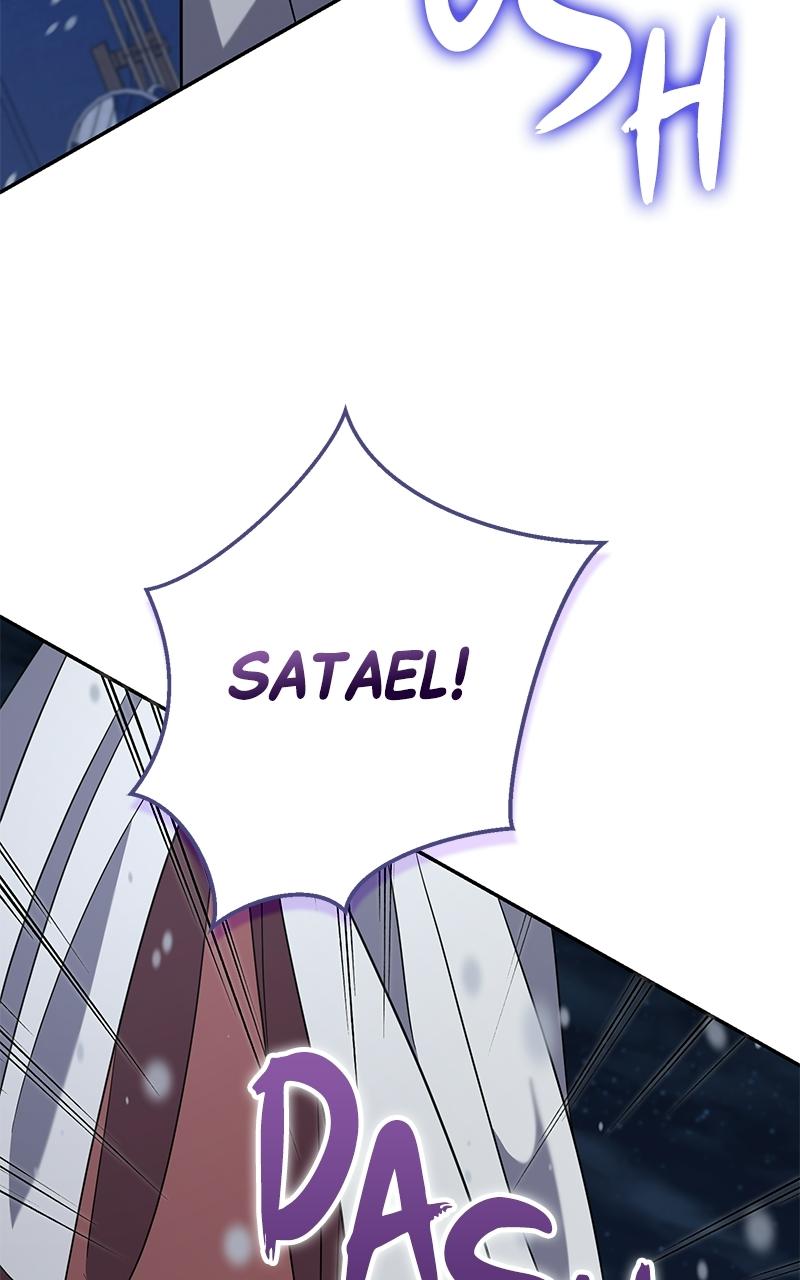 Indulgence (Saha) Chapter 63 page 76 - 