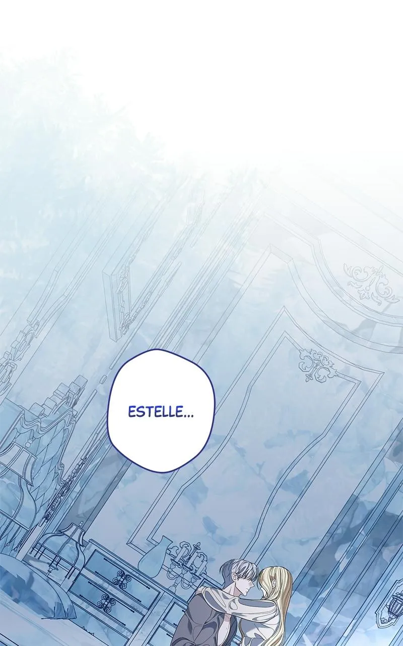 Indulgence (Saha) Chapter 65 page 1 - 