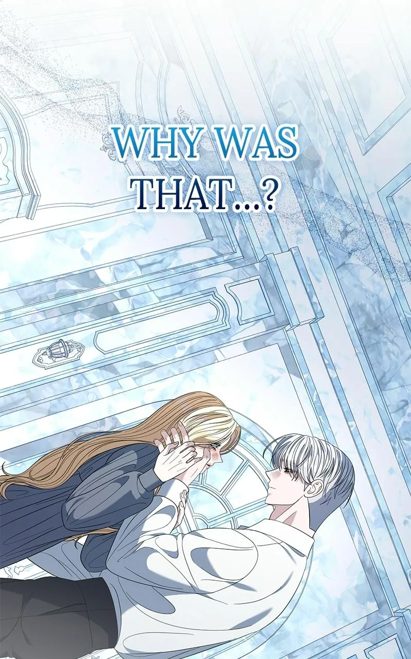 Indulgence (Saha) Chapter 65 page 44 - 