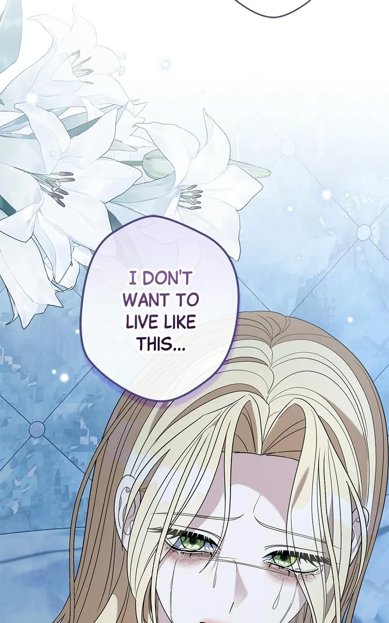 Indulgence (Saha) Chapter 66 page 28 - 
