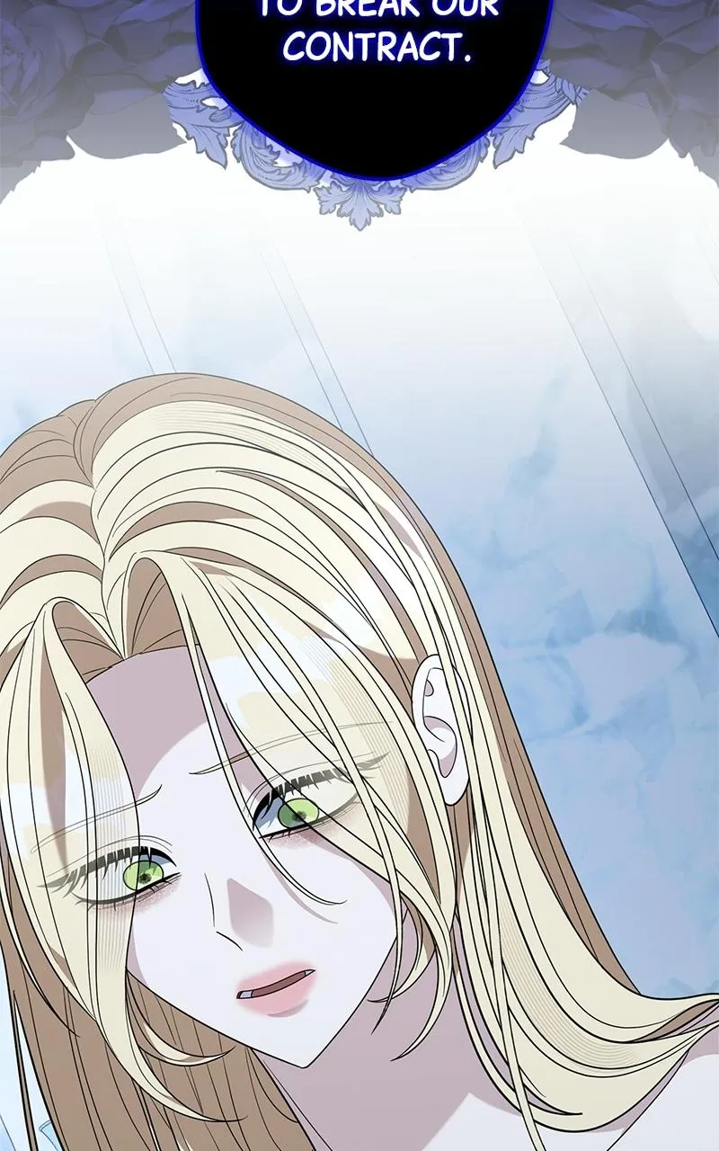 Indulgence (Saha) Chapter 66 page 43 - 