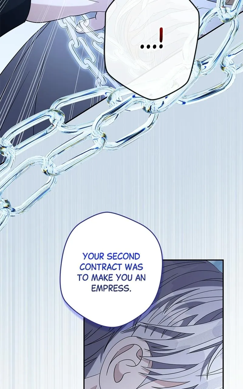 Indulgence (Saha) Chapter 66 page 54 - 