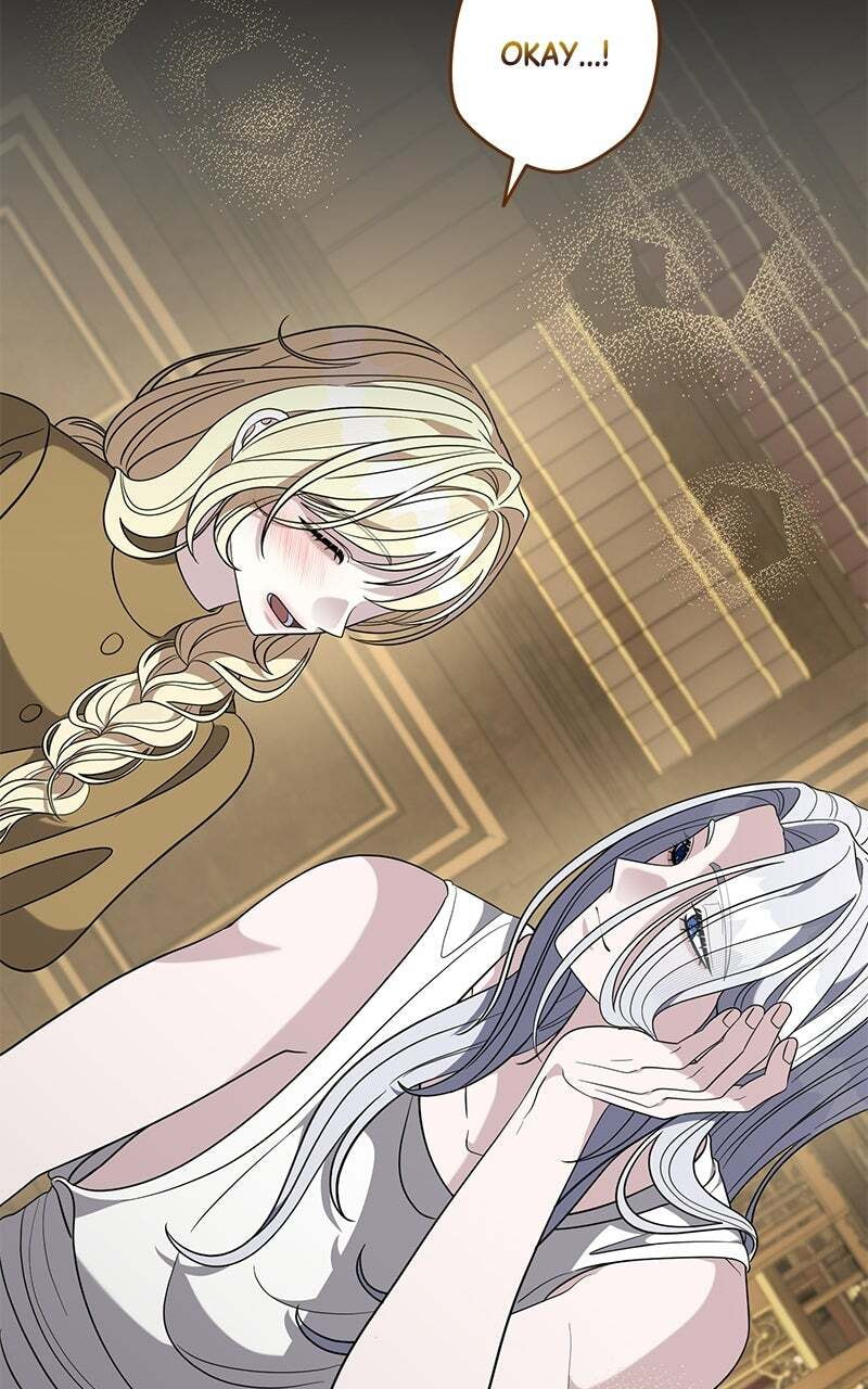 Indulgence (Saha) Chapter 69 page 16 - 