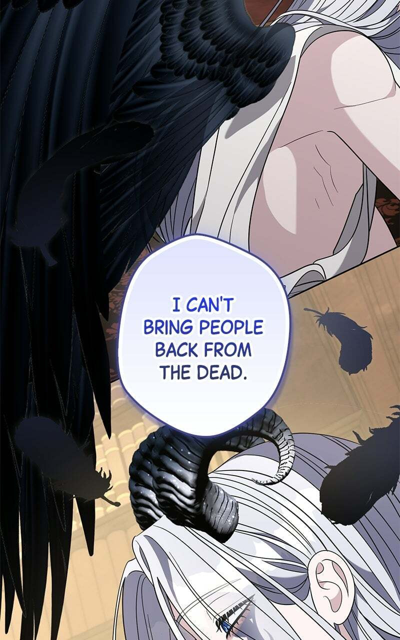 Indulgence (Saha) Chapter 69 page 29 - 