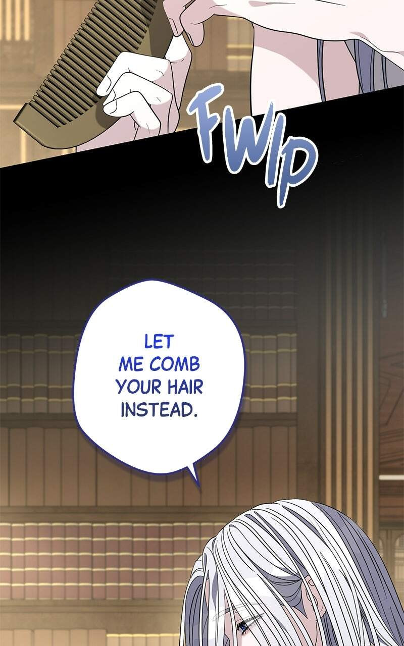 Indulgence (Saha) Chapter 69 page 8 - 