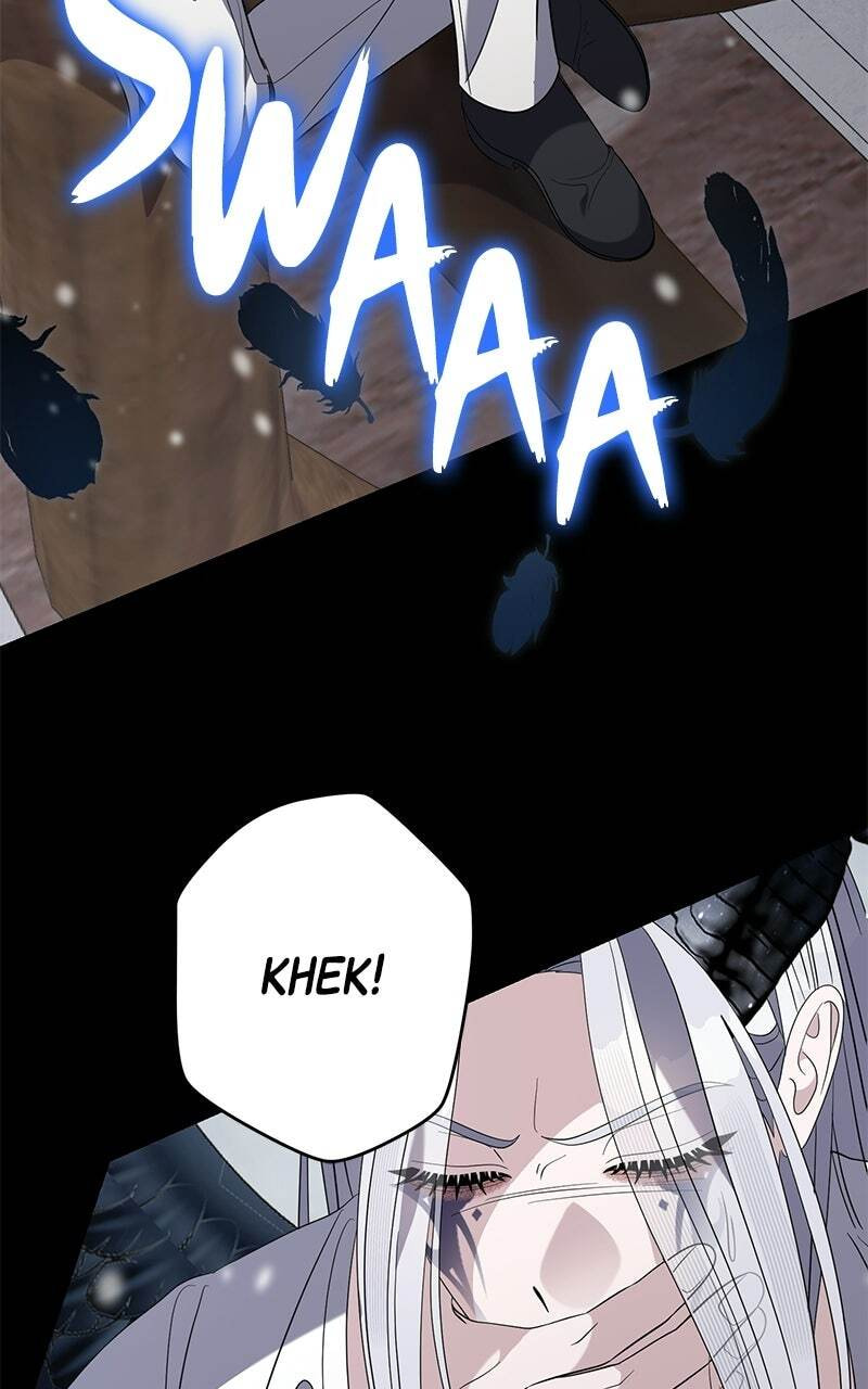 Indulgence (Saha) Chapter 70 page 49 - 