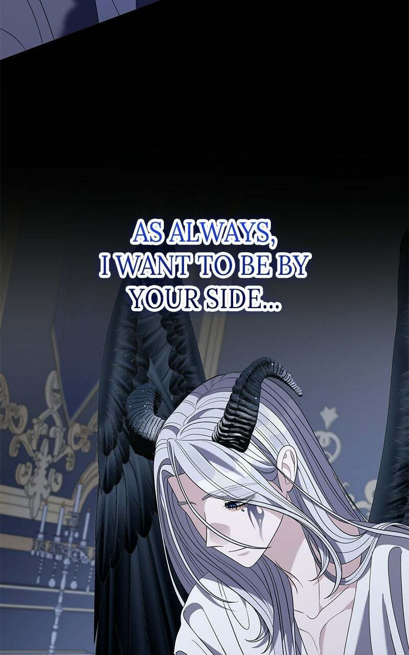 Indulgence (Saha) Chapter 70 page 61 - 