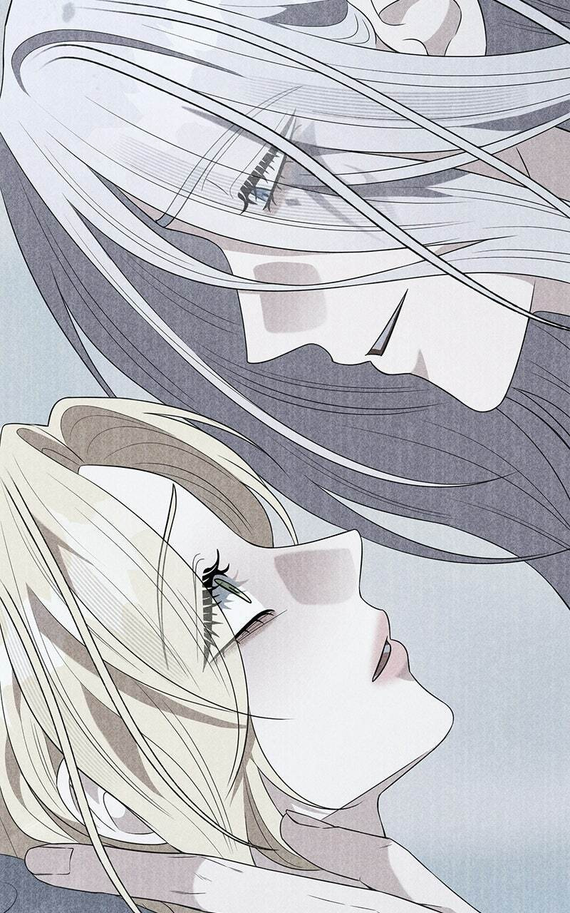 Indulgence (Saha) Chapter 71 page 16 - 