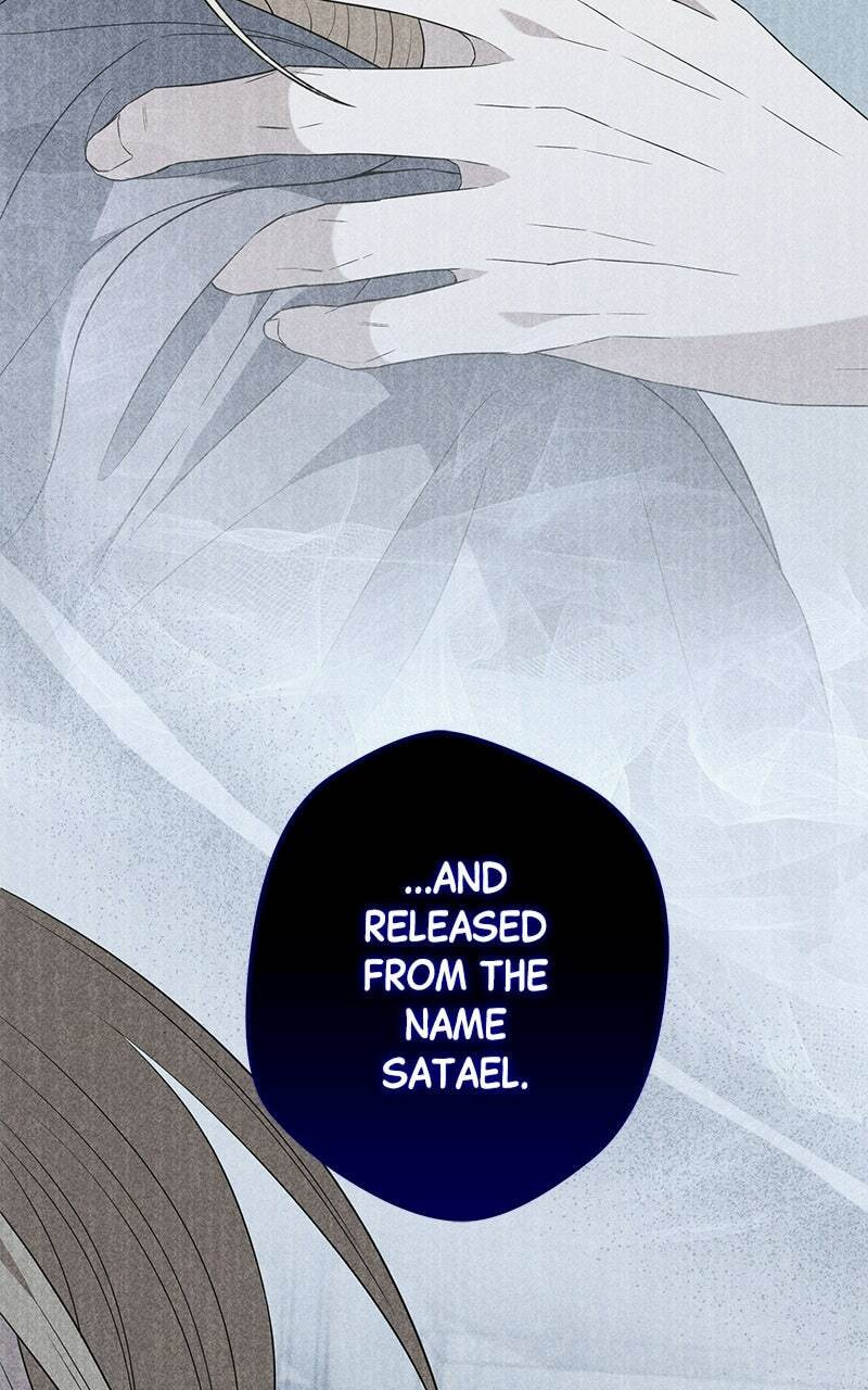 Indulgence (Saha) Chapter 71 page 17 - 