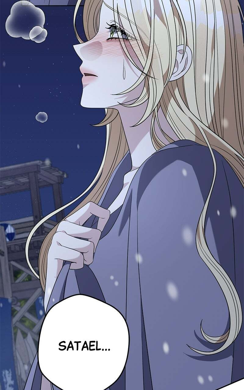 Indulgence (Saha) Chapter 71 page 20 - 