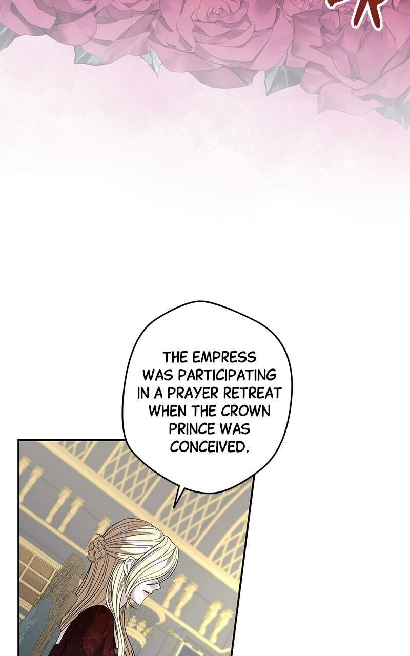 Indulgence (Saha) Chapter 71 page 52 - 