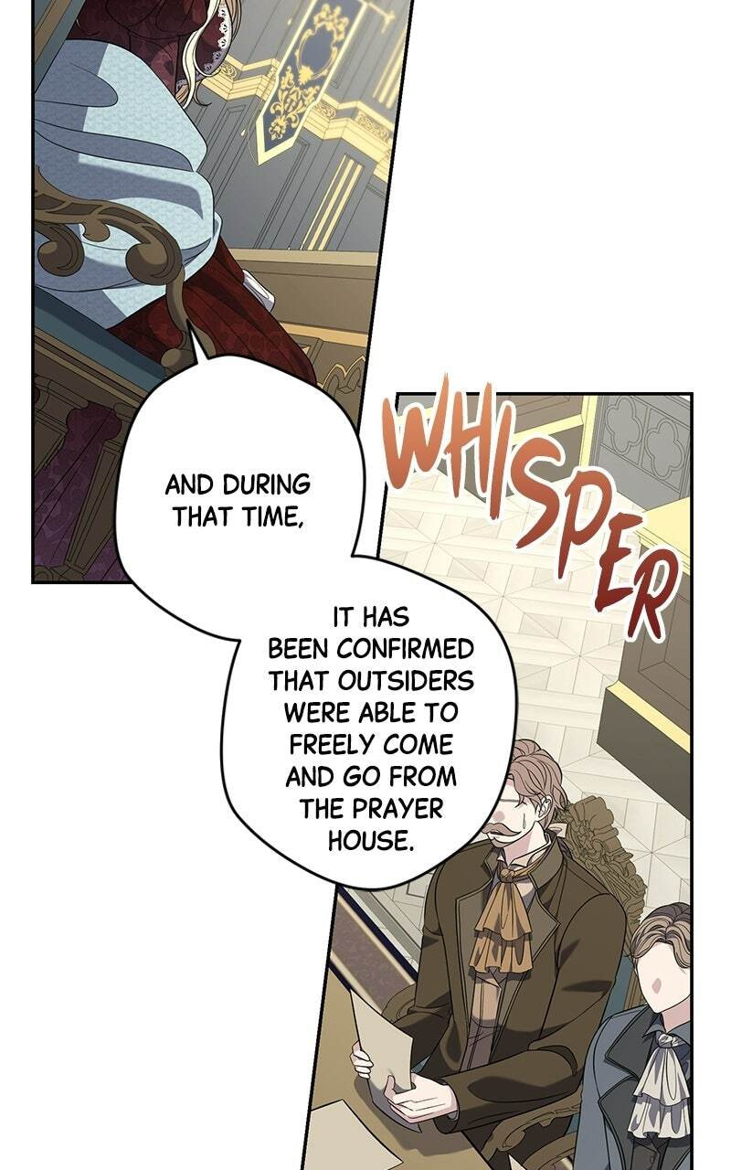 Indulgence (Saha) Chapter 71 page 53 - 
