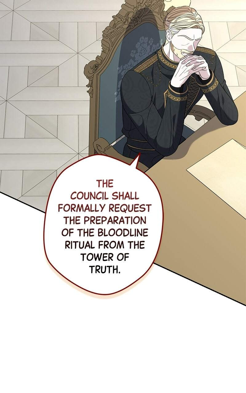 Indulgence (Saha) Chapter 71 page 57 - 