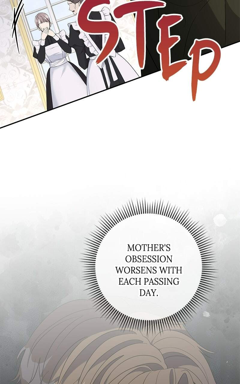 Indulgence (Saha) Chapter 71 page 79 - 