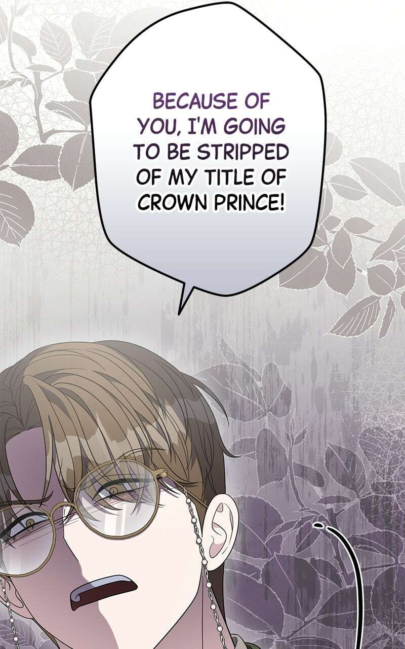 Indulgence (Saha) Chapter 71 page 95 - 