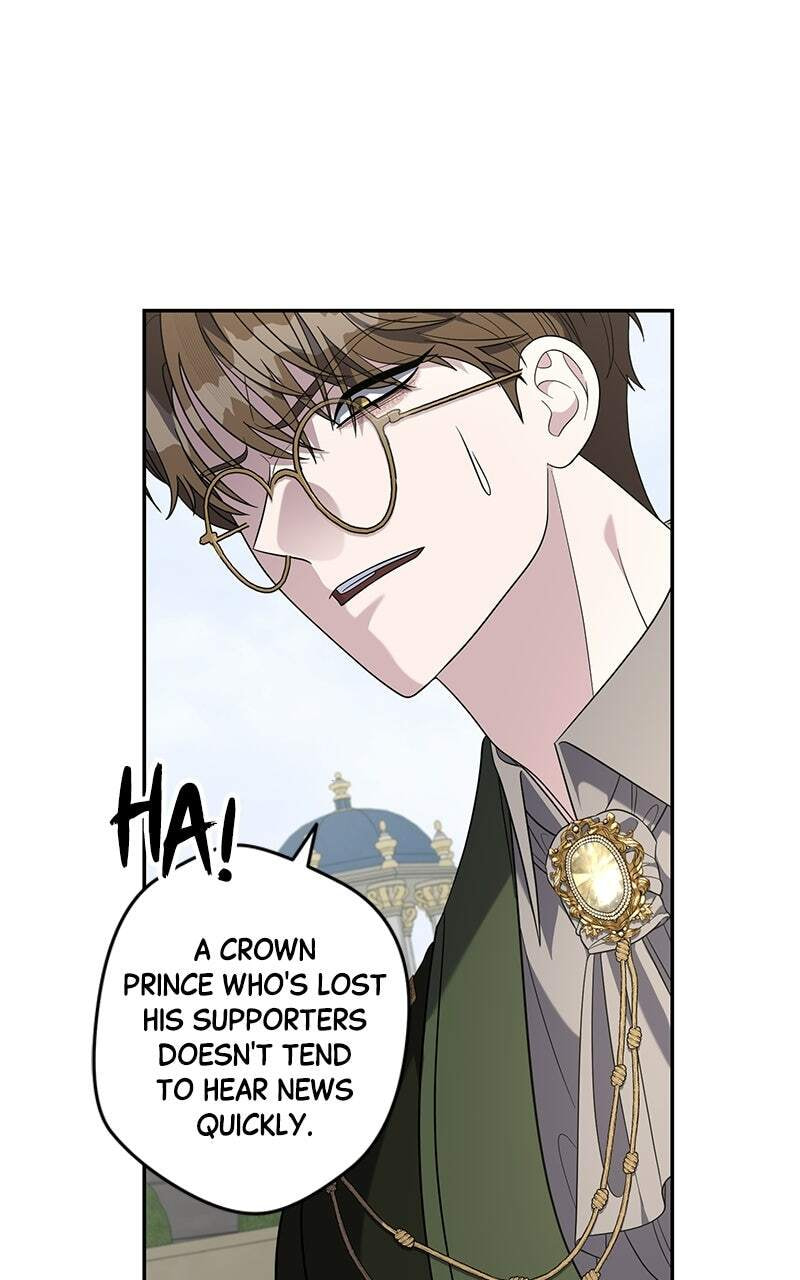 Indulgence (Saha) Chapter 71 page 98 - 