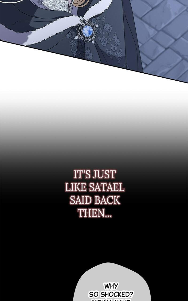 Indulgence (Saha) Chapter 72 page 17 - 