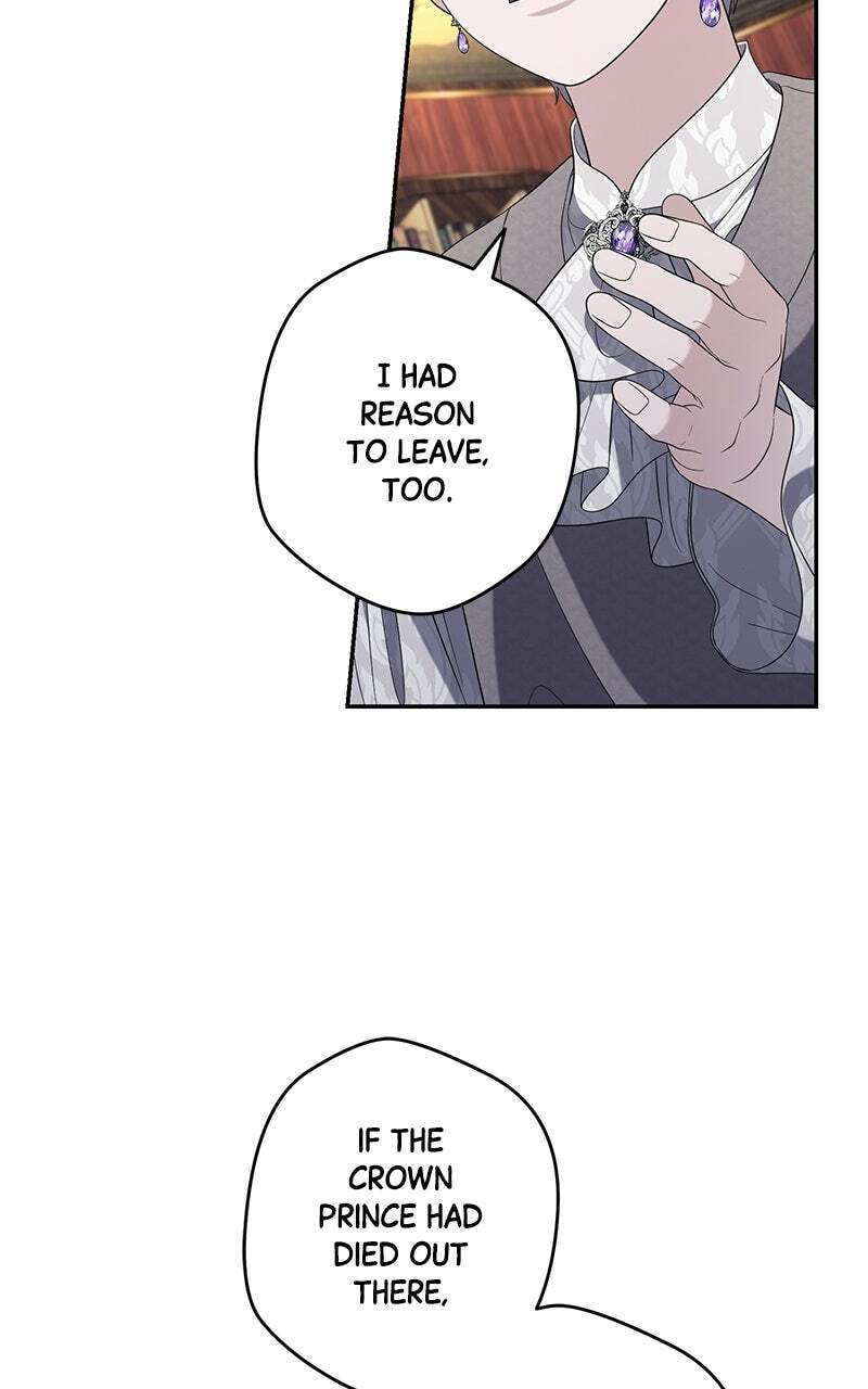 Indulgence (Saha) Chapter 72 page 29 - 
