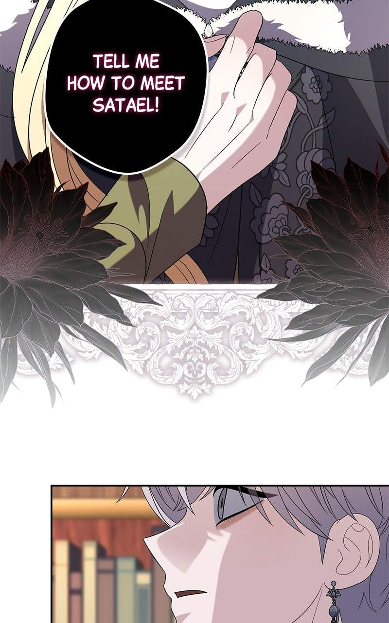 Indulgence (Saha) Chapter 72 page 38 - 